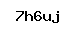 Code antispam